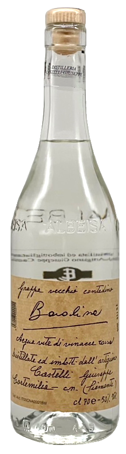 グラッパ バロリーナ 2013 〈カステリ ジュゼッペ〉 | エノテカ
