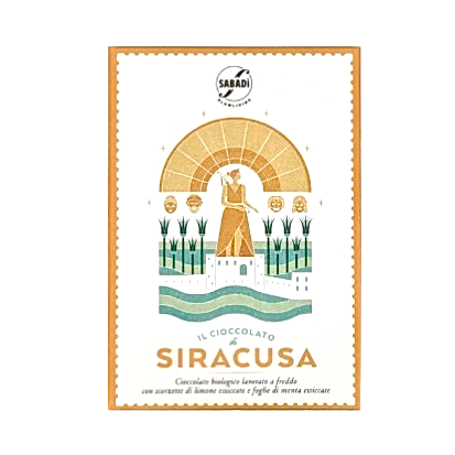 サバディ モディカチョコレート イル チョコラート ディ シラクーザ 50g