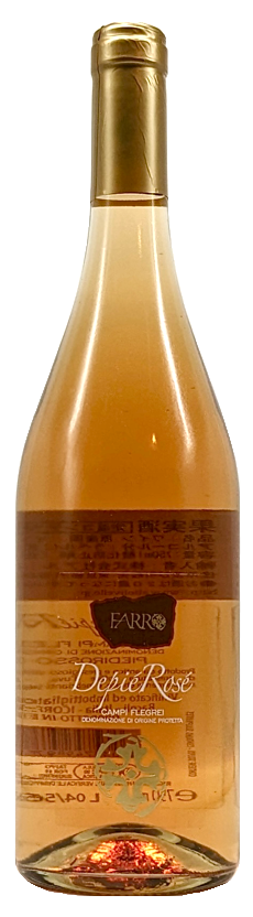ロゼ 〈カンティーネ ファッロ〉
