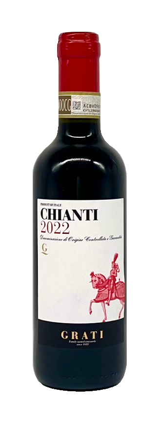 Chianti ワイン　古酒1991ビンテージ 2025年最新】古酒 キャンティの人気アイテム - メルカリ