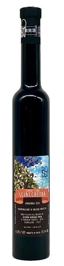 チンクエ テッレ シャケトラ 2014 375ml 〈ポッサ〉 | エノテカ