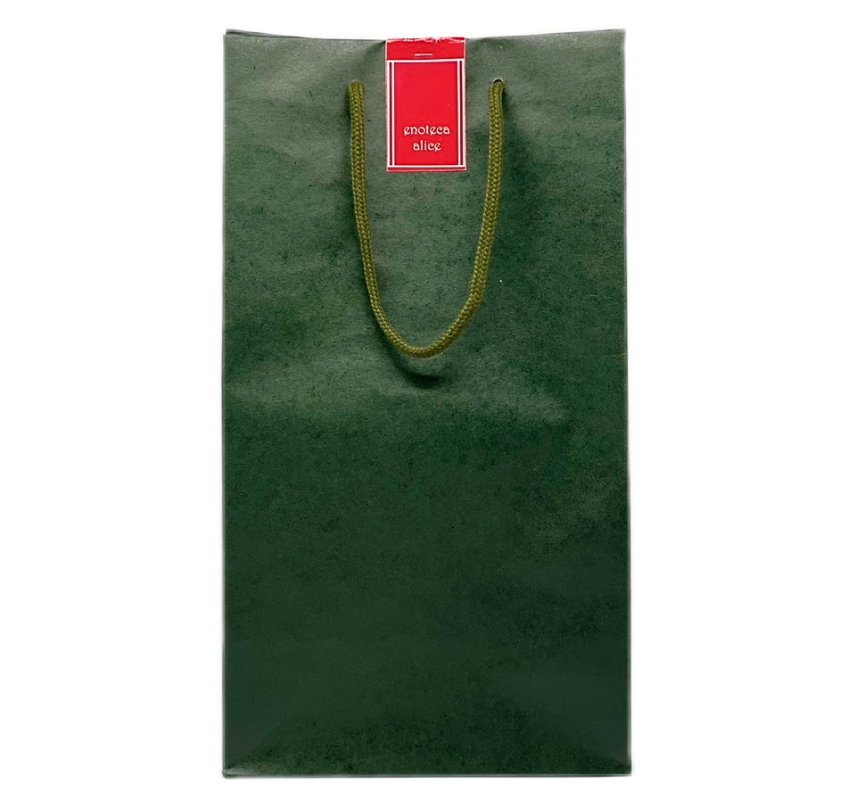 ワイン用2本紙袋　【ラッピング用品】