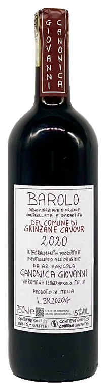 バローロ 2020 カノニカ・ジョヴァンニ 750ml バローロ グリンツァーネ カーヴル 2020 〈ジョヴァンニ カノーニカ