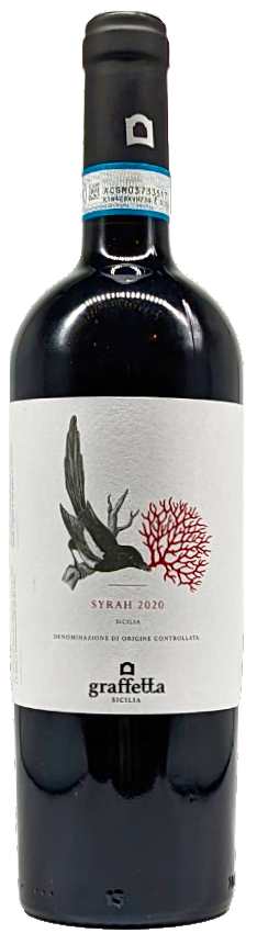 ワイン Garrafiera Vinho Tinto 1963 ランド・アルジャンテ'18（ACボルドー）（赤・FB