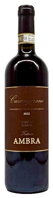 カルミニャーノ リゼルヴァ エルツァーナ 2022  〈アンブラ〉
