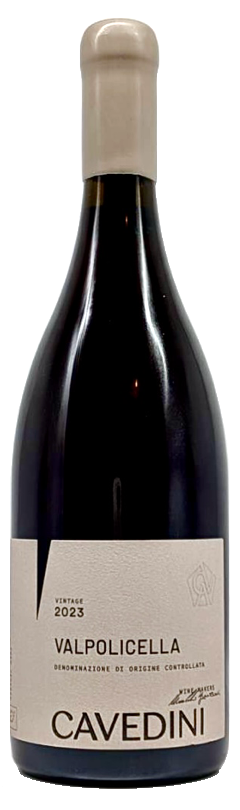 ヴァルポリチェッラ クラシコ スペリオーレ 〈カヴェディーニ〉