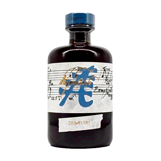 アペリティーヴォBBB 〈ディバルド〉