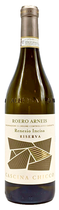 ロエロ アルネイス リゼルヴァ レネージオ インチーザ 〈カッシーナ キッコ〉