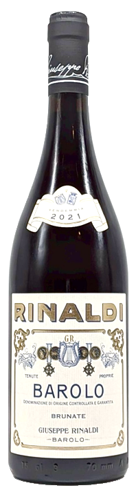 バローロ ブルナーテ 2021 〈ジュゼッペ リナルディ〉