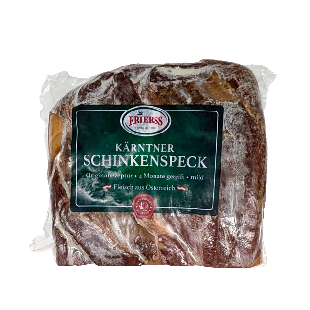 フリエルス スペック 約2.7kg