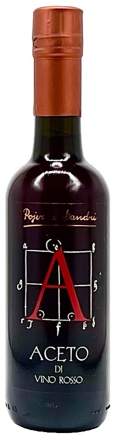 ポイエル エ サンドリ 赤ワイン ヴィネガー 375ml