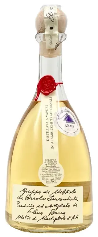 マローロ グラッパ ディ ネッビオーロ NV 44度 700ml | 酒類の